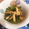 CS★C's cooksnap of when they made 菜の花(青菜)と油揚げの辛子和え☆.