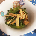 CS★C's cooksnap of when they made 菜の花(青菜)と油揚げの辛子和え☆.
