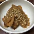 anemonenan's cooksnap of when they made 新ごぼうのポン酢サラダ.