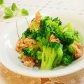 旦那は皿洗い's cooksnap of when they made 簡単！ブロッコリーとツナのゴママヨサラダ.