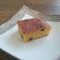 violetjam's cooksnap of when they made 母伝授★絶賛ヘルシー簡単おから人参ケーキ.