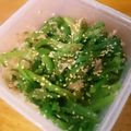 mamajiro's cooksnap of when they made ピーマン嫌いでもウマイ♪ピーマンお浸し.