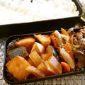 スタイリッシュママ's cooksnap of when they made 我が家のブリ大根はまろやか♪.