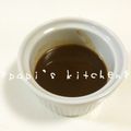 papikun's cooksnap of when they made 手作り★お好み焼きソース★常備調味料で♪.