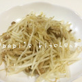 papikun's cooksnap of when they made もやしとシメジのゴマバタ炒め♪.