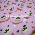 ソラリスト's cooksnap of when they made ソーセージでさくらゴマ☆キャラおかず.