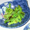 にゃん1234's cooksnap of when they made 葱坊主のわさびじょうゆ♪.