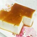ソネチコ's cooksnap of when they made 和辛子の冷奴♪.