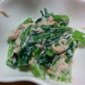 ゆっぴぃららぴ's cooksnap of when they made まるごと小松菜&ツナのゴマドレ温サラダ.