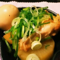 ばりくん's cooksnap of when they made 簡単おいしい♡ほろほろ手羽元と大根の煮物.