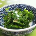 みっくママ's cooksnap of when they made セロリ好きに捧ぐ★粒マスマリネ★.