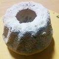 ピカ324's cooksnap of when they made HBで簡単クグロフパン 14型(B).