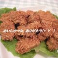 t_sat0mi's cooksnap of when they made ＊味付きラーメンでチキンカツ＊.