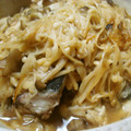 kucina's cooksnap of when they made ★鯖ときのこの中華風甘酢あんかけ★.