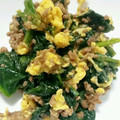 れいちょんぐ's cooksnap of when they made ほうれん草とひき肉の甘辛炒め.