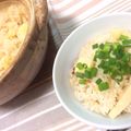 acoco77's cooksnap of when they made 生姜香る♡筍ご飯.