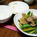真央pooh's cooksnap of when they made 簡単！きぬさや・豚肉・にんにくの芽炒め.