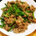 パープルトン's cooksnap of when they made 豚バラとニンニクの芽のスタミナ炒め.