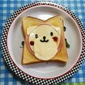 ととろ＆めい's cooksnap of when they made おサルさん♪トースト.