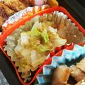 airi777's cooksnap of when they made お弁当にも♪白菜のおかか和え.