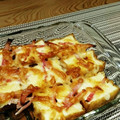 あおりん1224's cooksnap of when they made 絶対はまる！厚揚げの洋風食べ方☆.