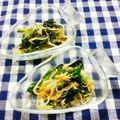 ﾁｲﾁｬﾝﾏﾏ's cooksnap of when they made もやしと春菊のノリノリサラダ.