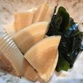 じろうまる☆'s cooksnap of when they made たけのこの若竹煮.