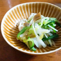 ぷけママ's cooksnap of when they made 大根と搾菜の中華風サラダ.