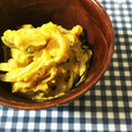 ＊marble＊'s cooksnap of when they made 南瓜の柚子こしょうマヨサラダ.