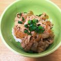 マミー◎'s cooksnap of when they made 豚コマで♪我が家の豚丼♬‧°.