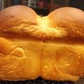 クックUMXHIO☆'s cooksnap of when they made 究極のサンドイッチ用食パン塩麹で旨味増し.