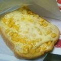 とたん24's cooksnap of when they made コーンマスタードマヨトースト.
