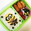 4123SRs's cooksnap of when they made キャラ弁＊怪盗グルーのミニオン.