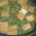 たけなお☆'s cooksnap of when they made 行程2つのめんつゆ煮浸し。あと一品に。.