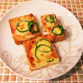 Gochiko's cooksnap of when they made ピザ風厚揚げのチーズ焼き.