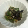 chiiiiiii's cooksnap of when they made 簡単☆ナスの揚げ煮.