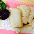 ゆかちゃん♡'s cooksnap of when they made HBで♪いちごのミルメーク食パン.