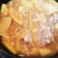 nyauko's cooksnap of when they made たけのこ農家直伝！たけのこの煮物.