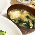 アプリコット♡'s cooksnap of when they made ❁卵でふんわりとろみスープ❁.
