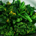 mimuかあちゃん's cooksnap of when they made ★まるごと菜の花★.