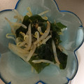 も☆も吉's cooksnap of when they made いつもの常備菜　もやしとわかめのナムル.