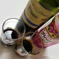 airi777's cooksnap of when they made ♪私のワイン♪安いワインの美味しい飲み方.