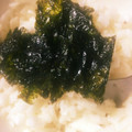 Mayumi731's cooksnap of when they made 長芋のわさび和え.