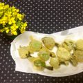 マラガの空's cooksnap of when they made 春が来た～♪ねぎ坊主の天ぷらっ！.