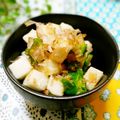 nono‐mammy's cooksnap of when they made 簡単！オクラと長芋のネバネバサラダ.