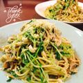 マイポ☆'s cooksnap of when they made ＊バジルペーストで簡単パスタ♡＊.