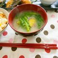 tommy 0304's cooksnap of when they made 菜の花とさつま芋の味噌汁.