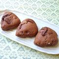 カルン's cooksnap of when they made クリチ＆チョコ＆カカオdeスコーン.