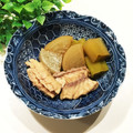 なつき☆ミ's cooksnap of when they made 骨まで柔らか鯛と大根のあら炊き.
