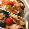 イシス女神's cooksnap of when they made 自宅で作る　西京焼き.
